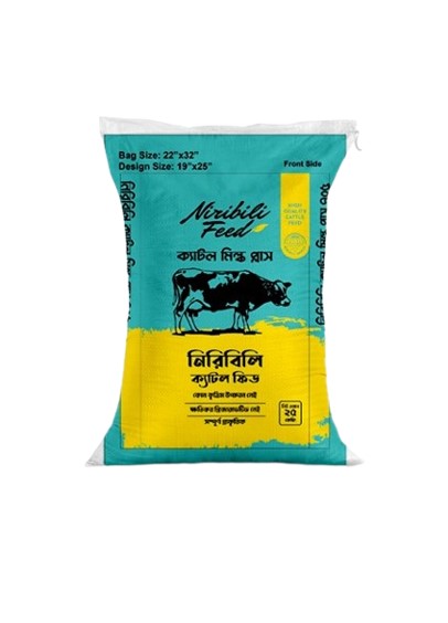 Cattle Feed packaging
