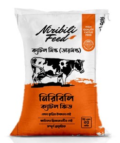 Cattle Mix Orange packaging