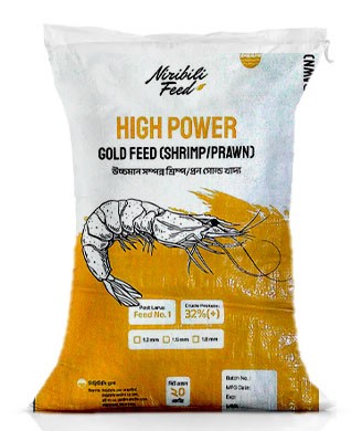 High Power Gold Feed packaging